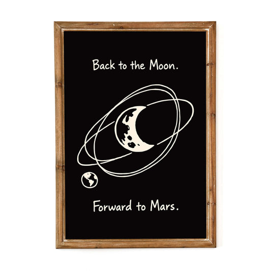Moon Mars Space Quote Poster