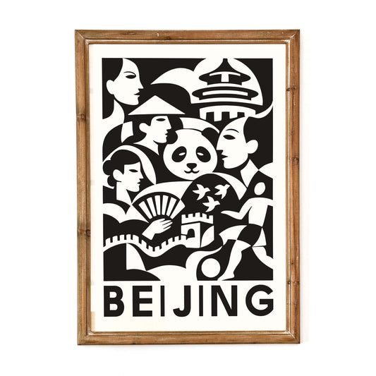 Beijing City Travel Print