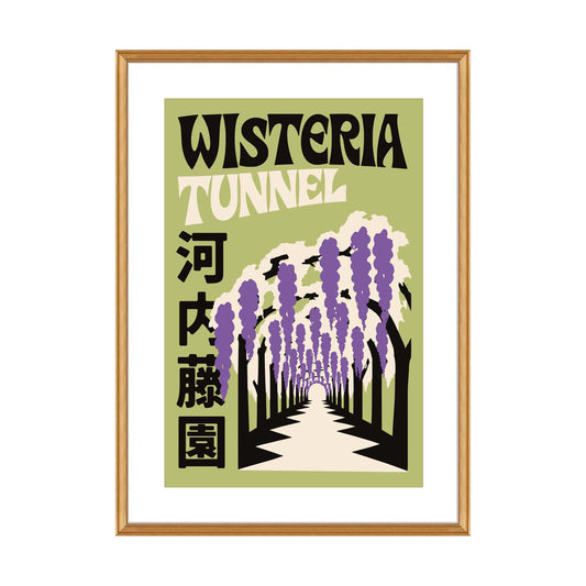 Wisteria Tunnel Wall Art