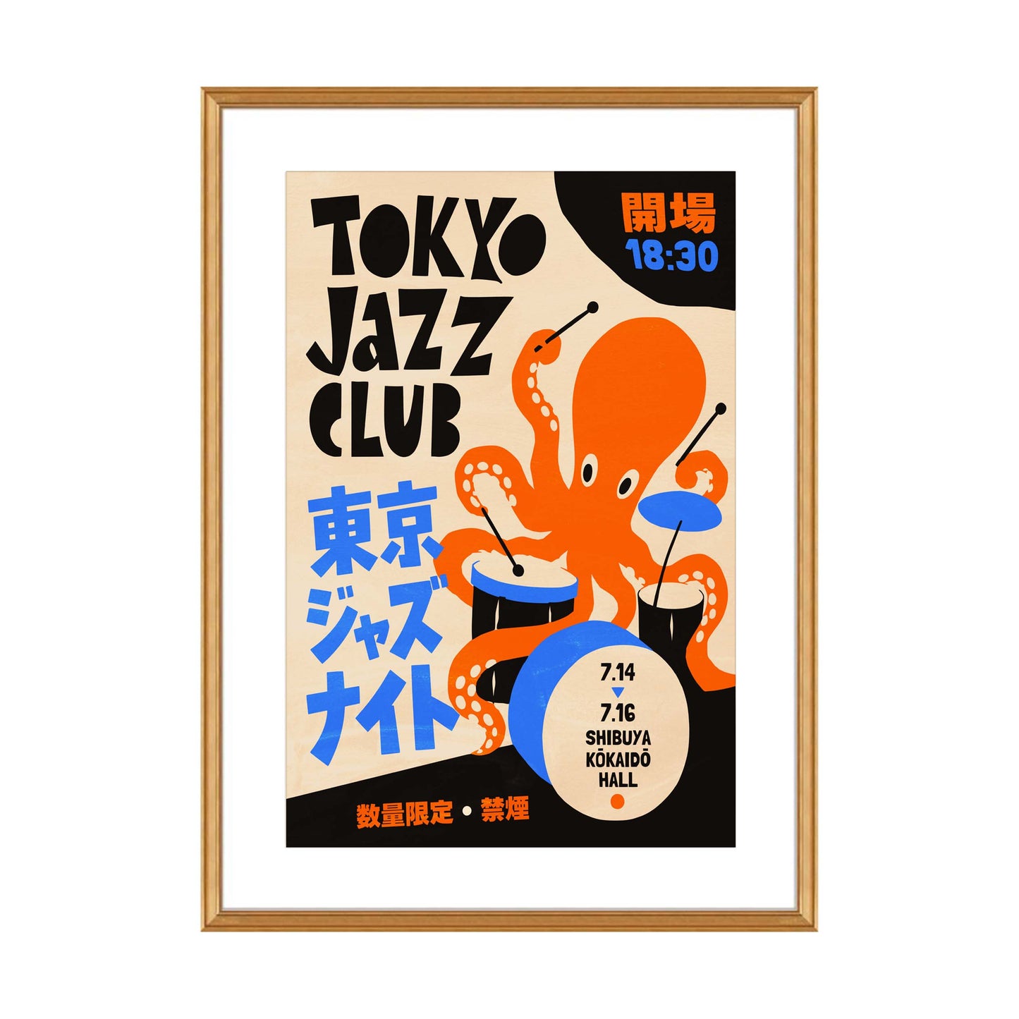 Tokyo Jazz Club Poster