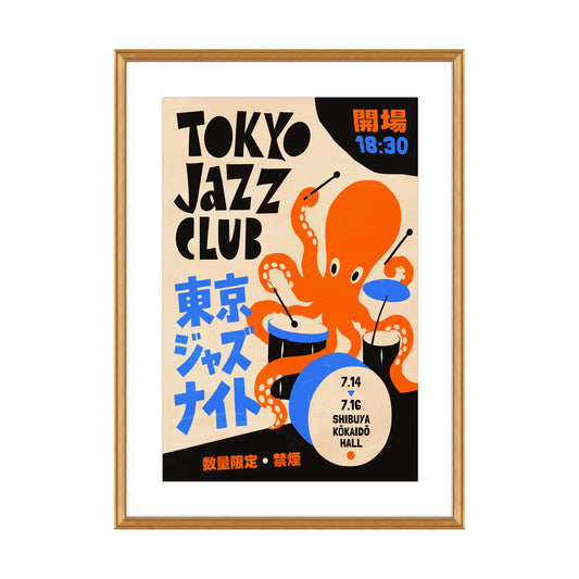 Tokyo Jazz Club Poster