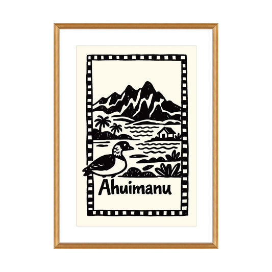 Ahuimanu Hawaii Poster Print