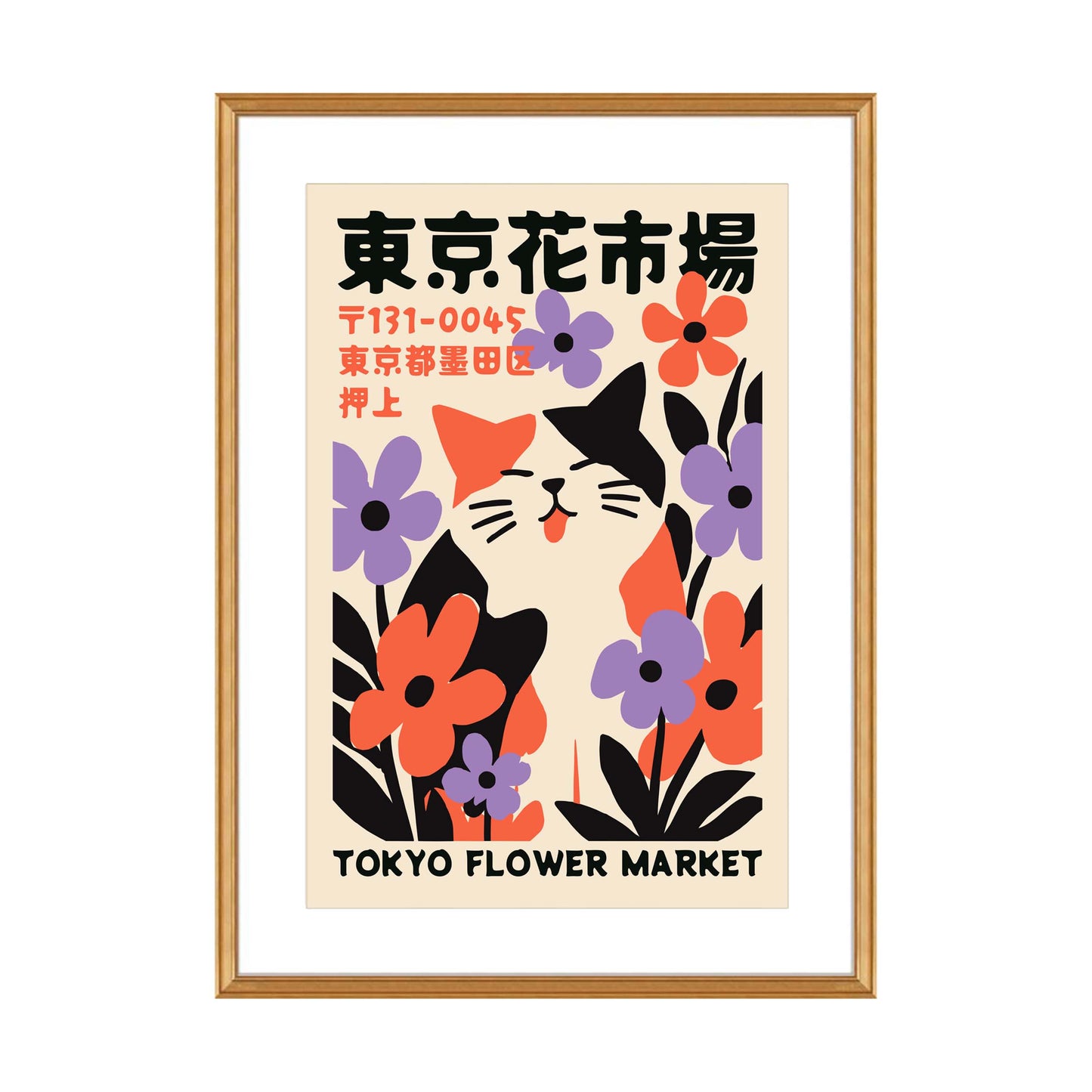 Tokyo Flower Market Cat Wall Art