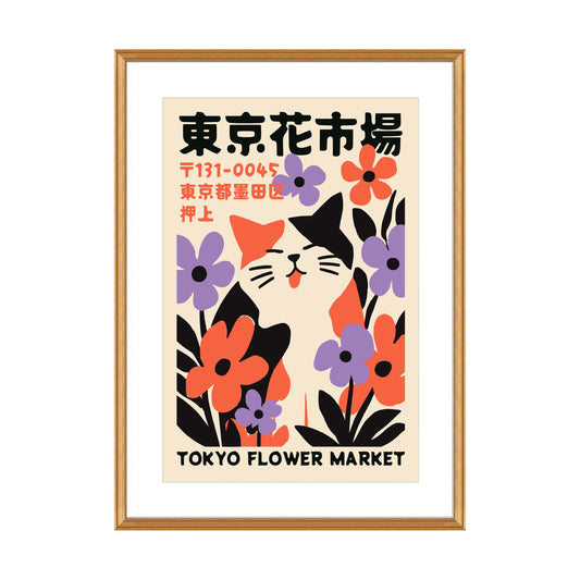 Tokyo Flower Market Cat Wall Art