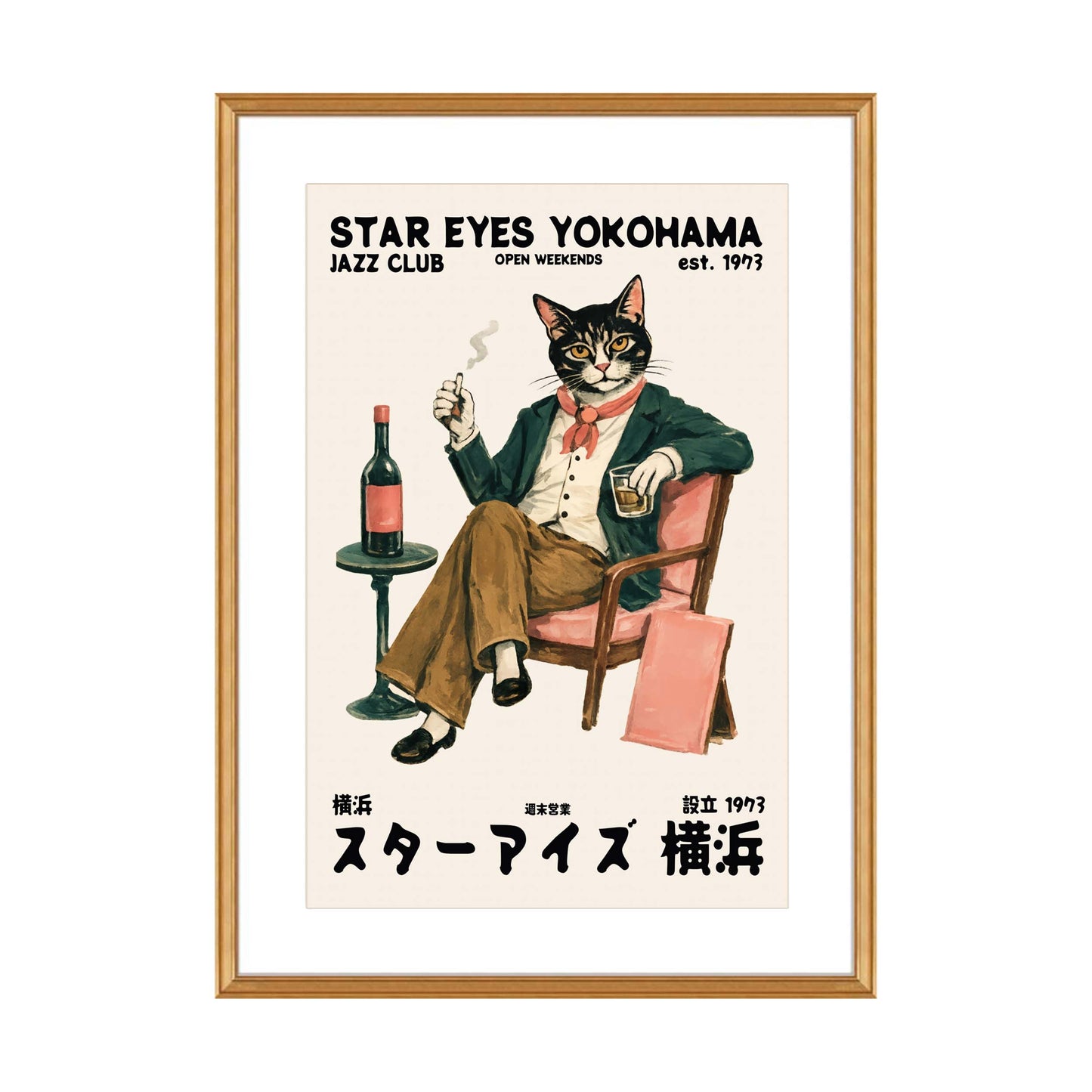 Star Eyes Yokohama Poster Print