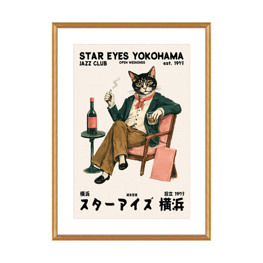 Star Eyes Yokohama Poster Print