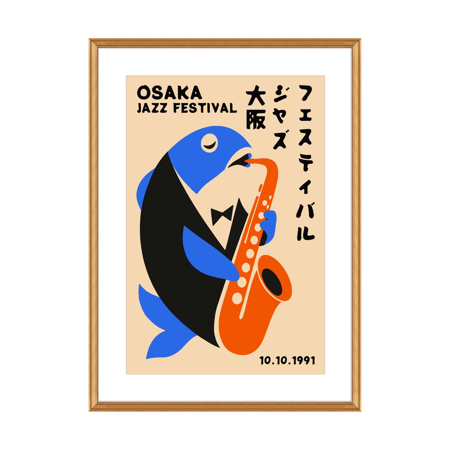 Osaka Jazz Festival Poster Print