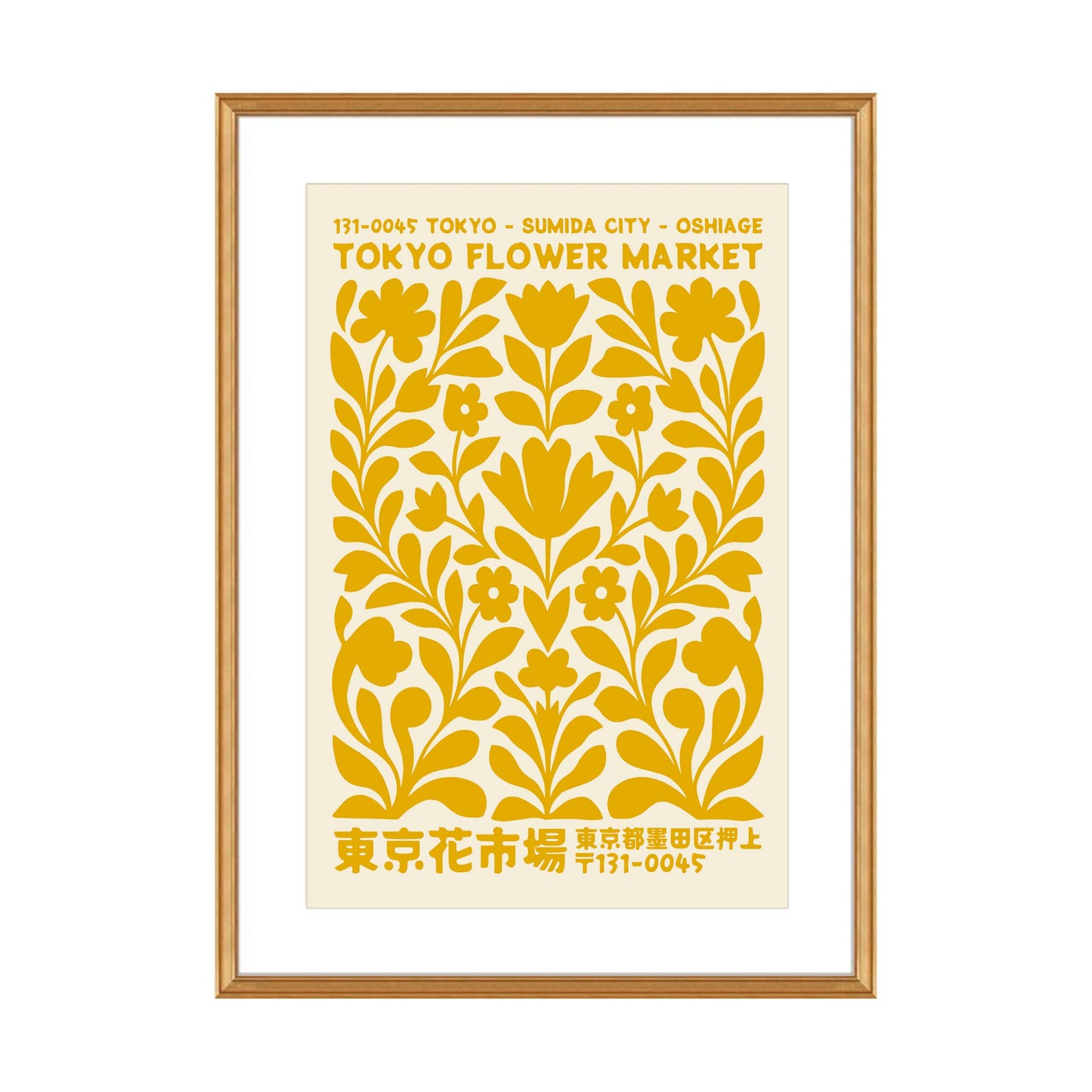 Tokyo Flower Market Poster Print