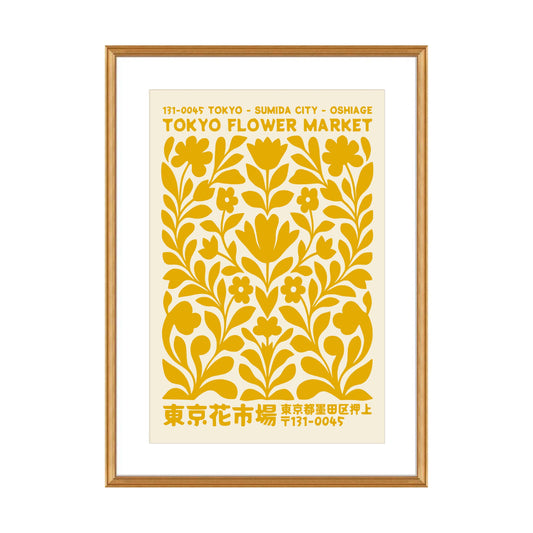 Tokyo Flower Market Poster Print