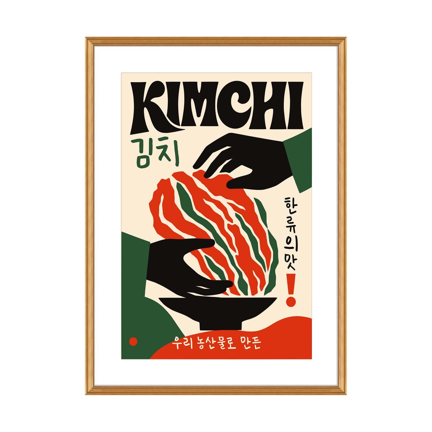 Kimchi Fermentation Print