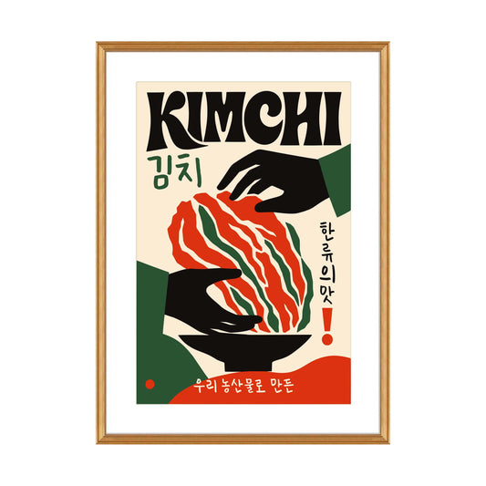Kimchi Fermentation Print