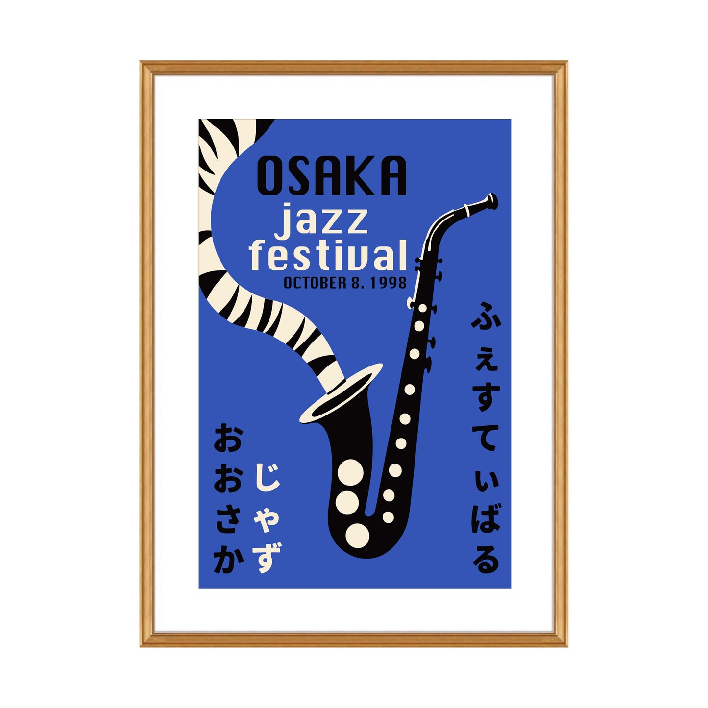 Osaka Jazz Festival Saxophone Print