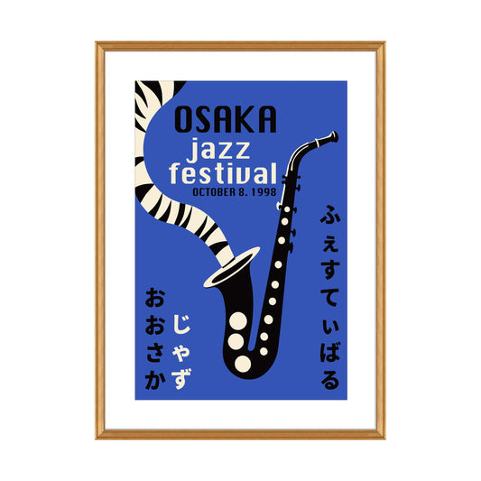 Osaka Jazz Festival Saxophone Print