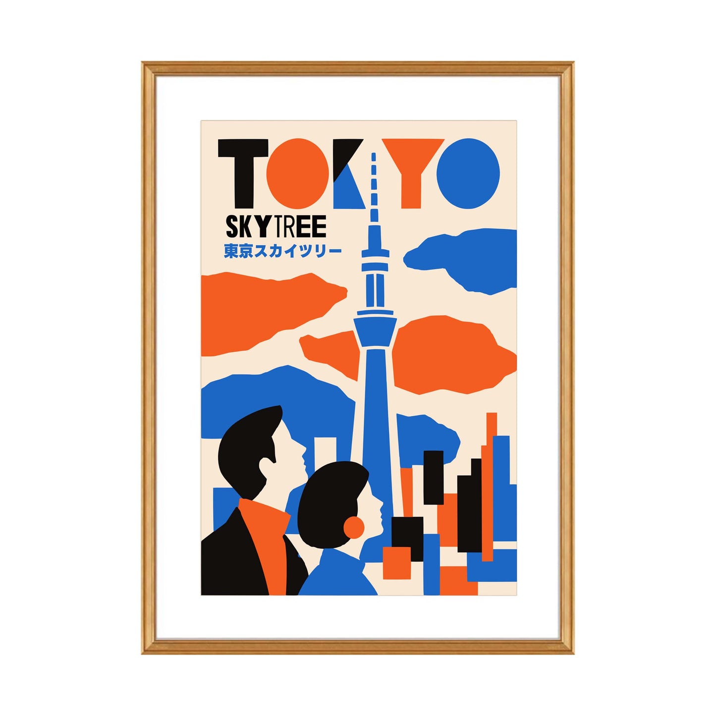 Tokyo Skytree Print