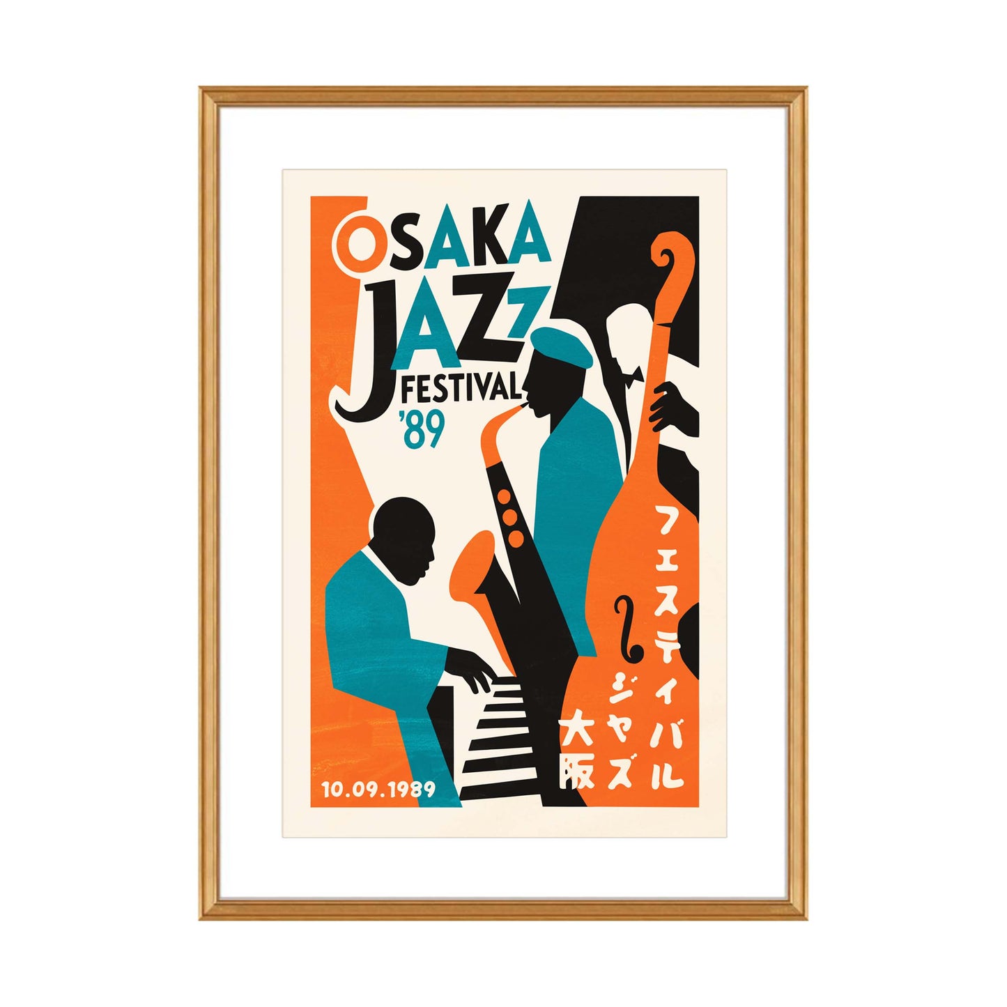 Osaka Jazz Festival ’89 Poster