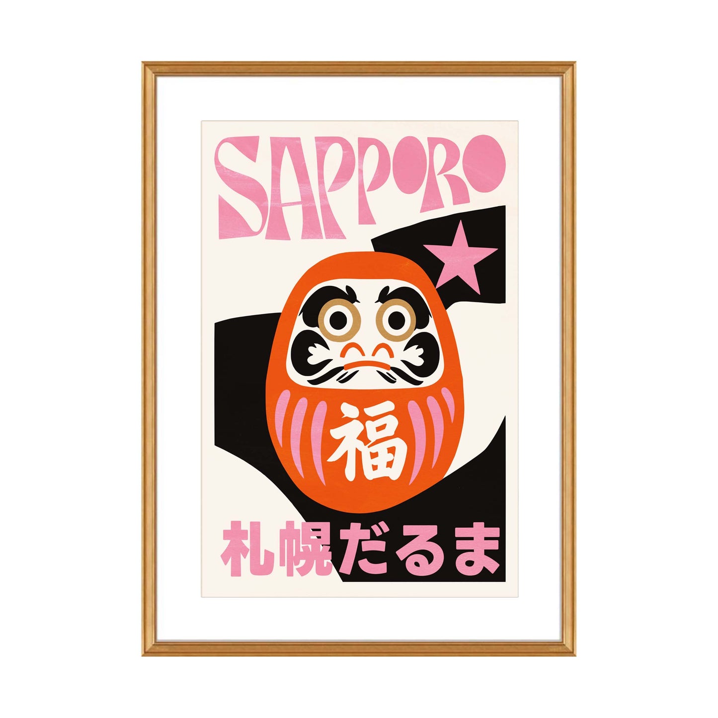 Sapporo Daruma Japanese Travel Poster Print
