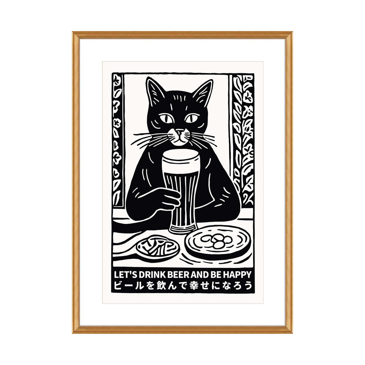 Beer Drinking Cat Poster Print