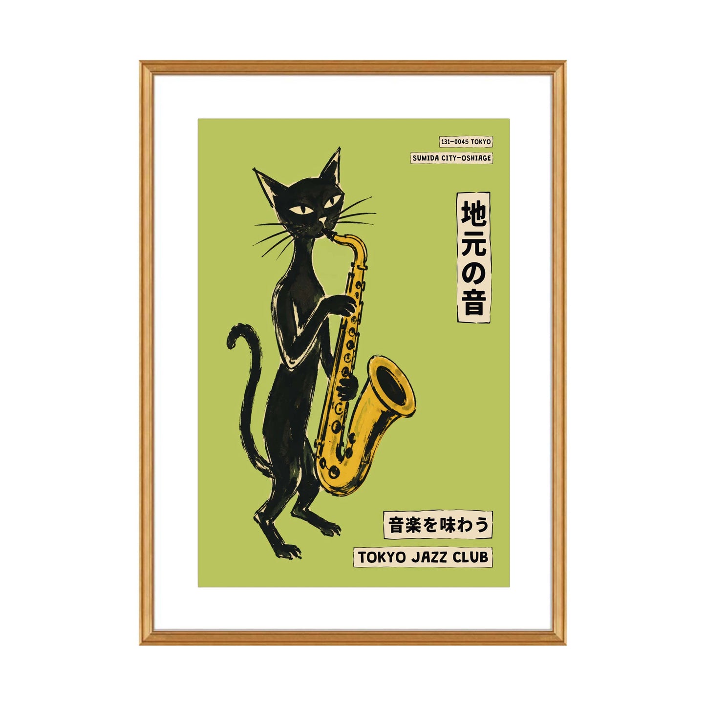 Tokyo Jazz Club Print For Music Room