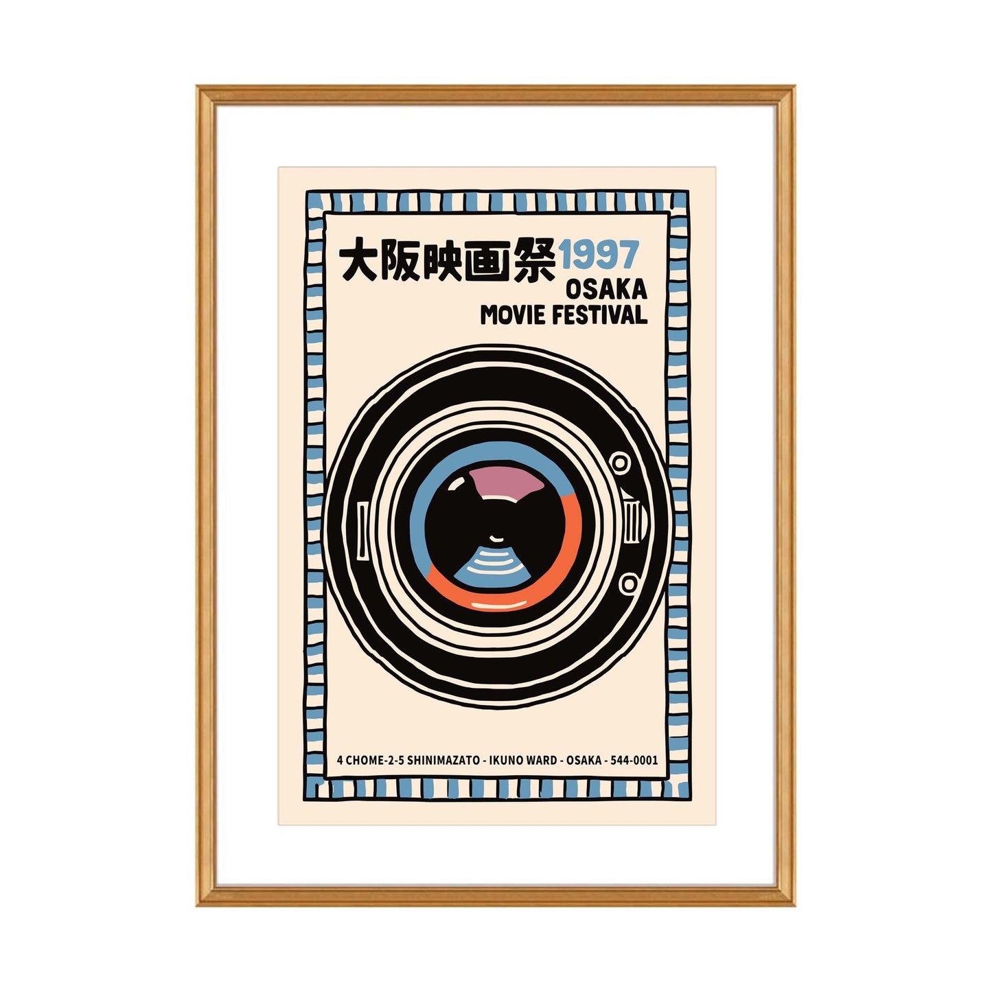 Osaka Movie Festival Vintage Print