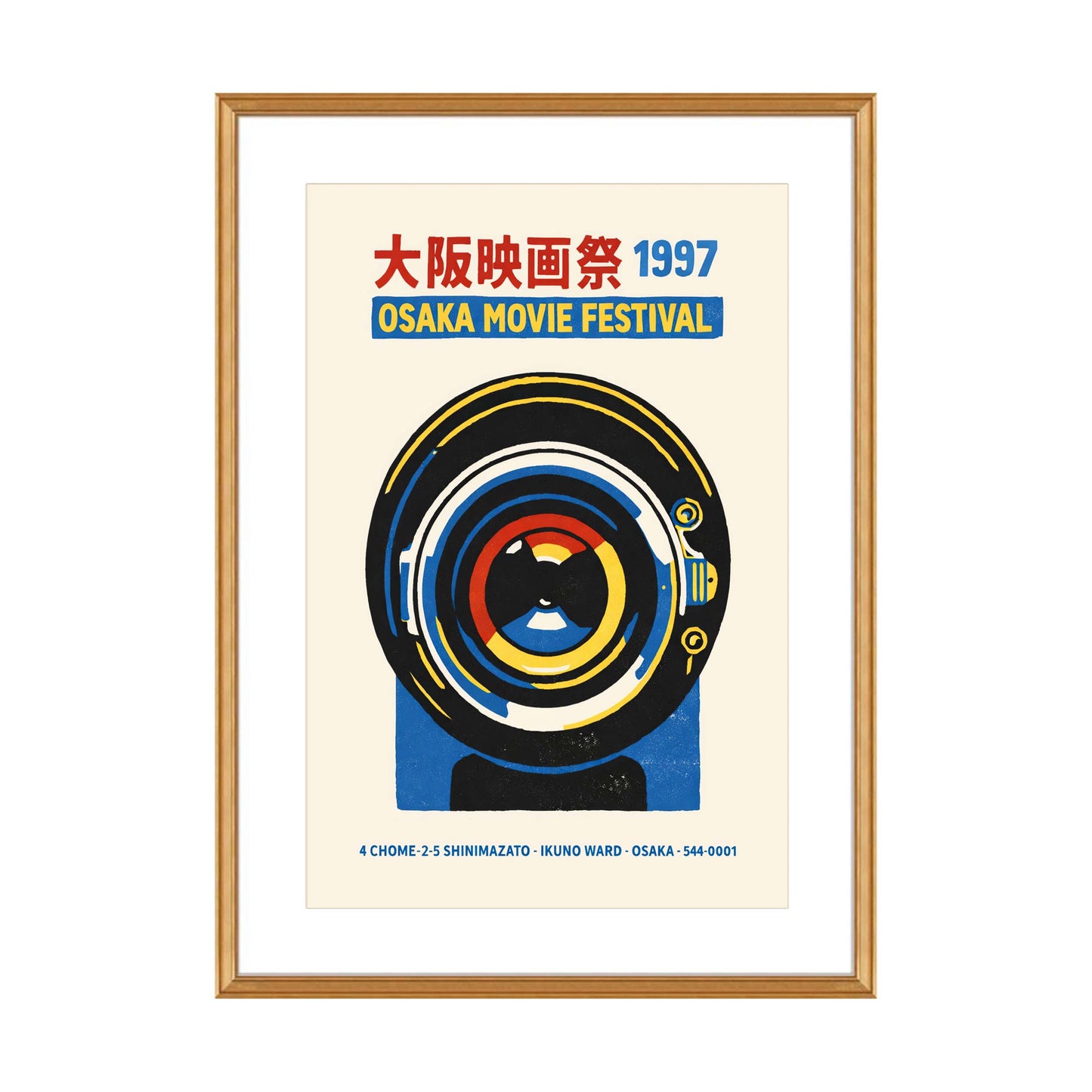 Osaka Movie Festival Poster Print