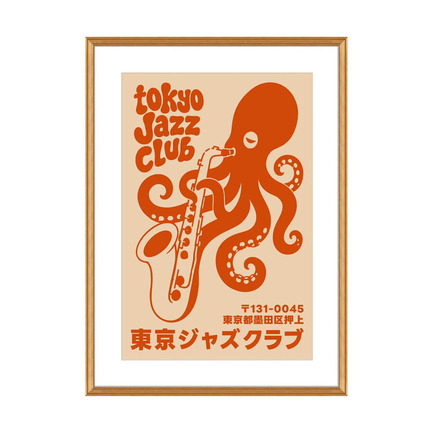 Tokyo Jazz Club Octopus Poster Print