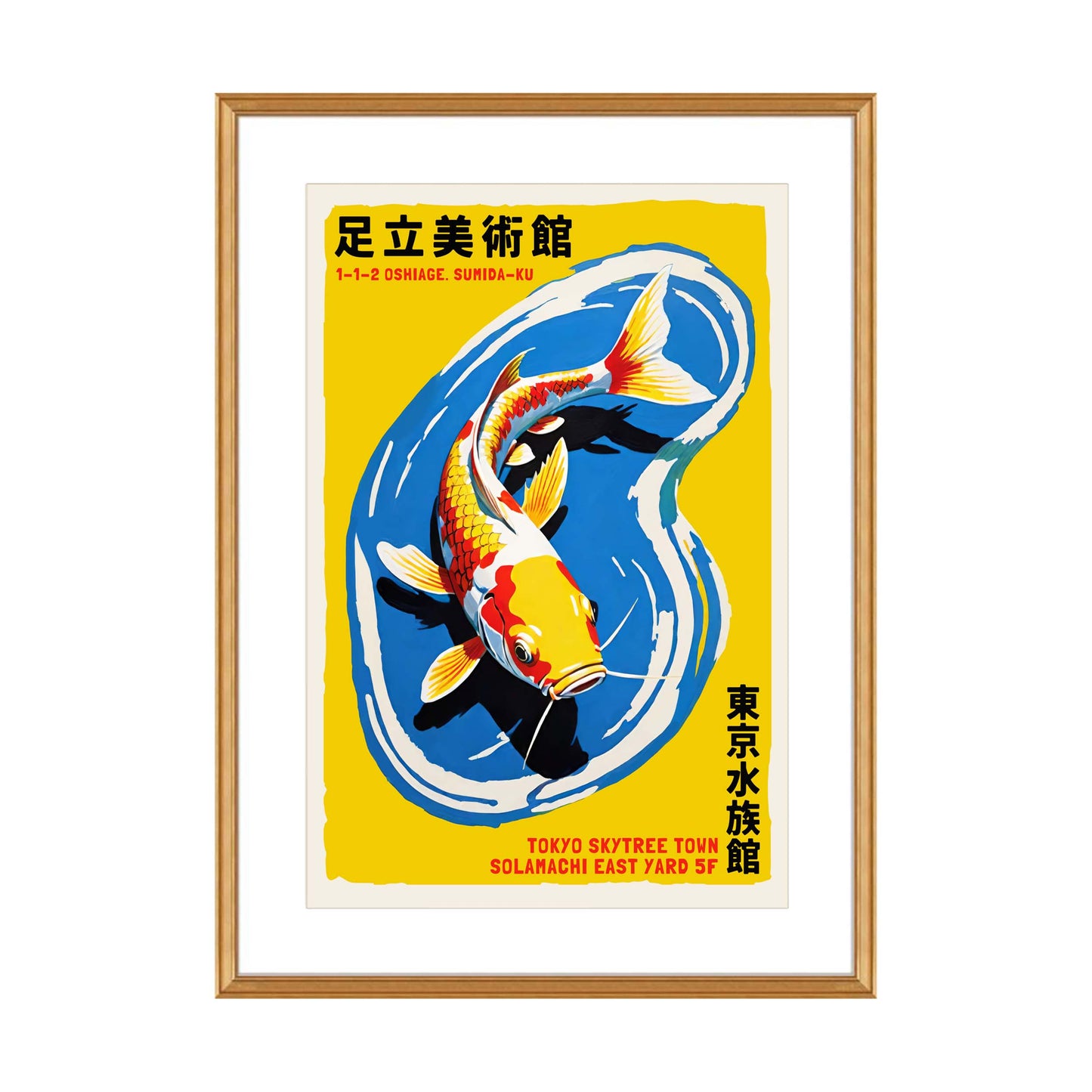 Tokyo Aquarium Koi Fish Print