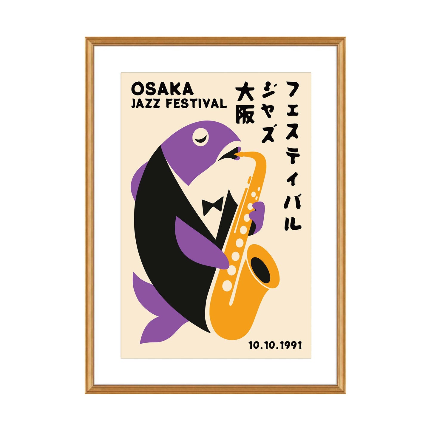 Osaka Jazz Festival Poster Print