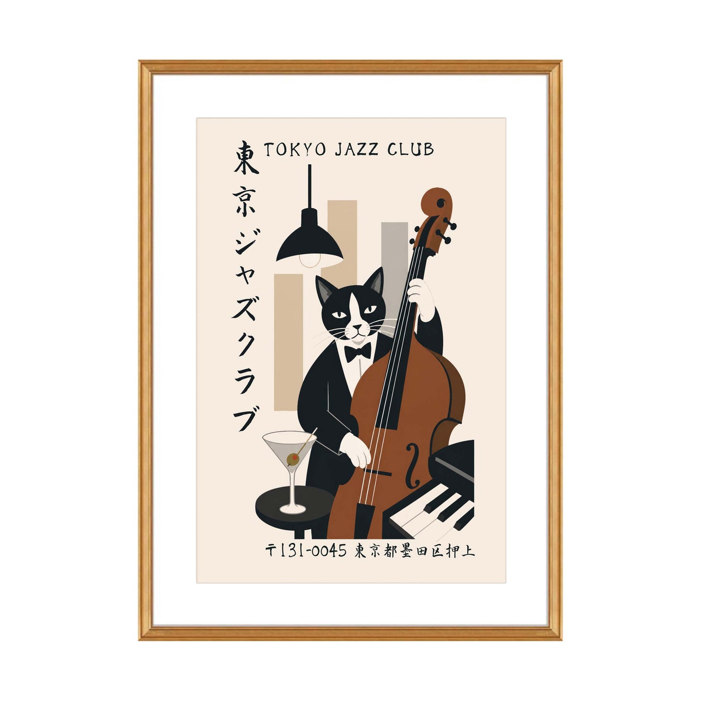 Tokyo Jazz Cat Poster Print