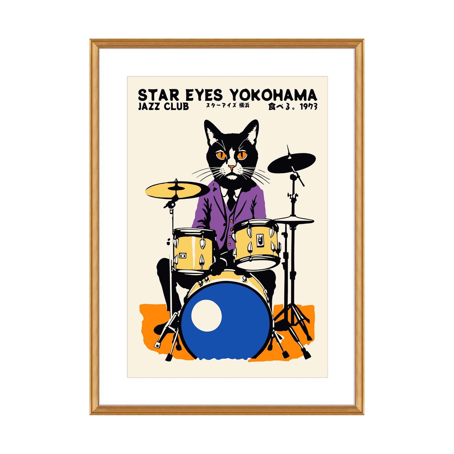 Star Eyes Jazz Club Poster Print