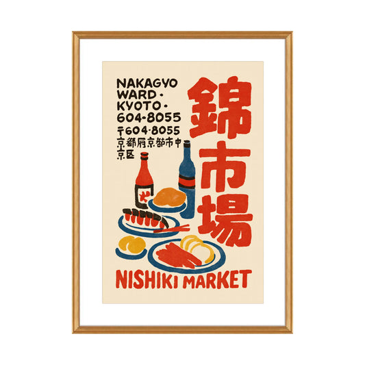 Nishiki Market Art Print