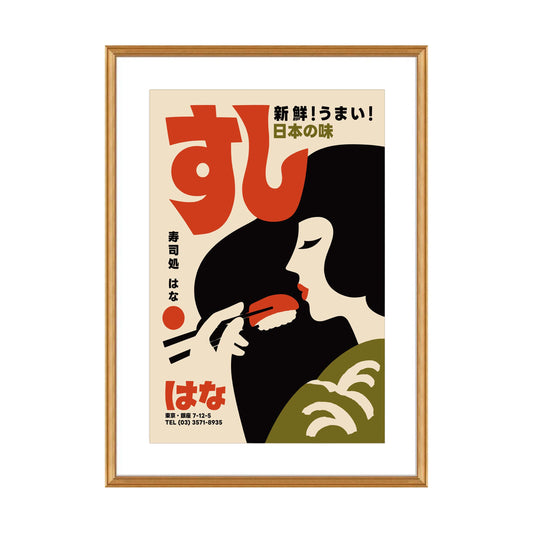 Sushi Restaurant Wall Art