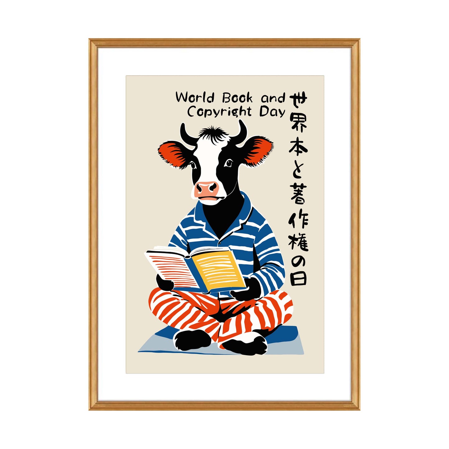 World Book Day Cow Poster Art Print