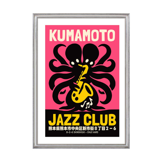 Kumamoto Jazz Club Poster