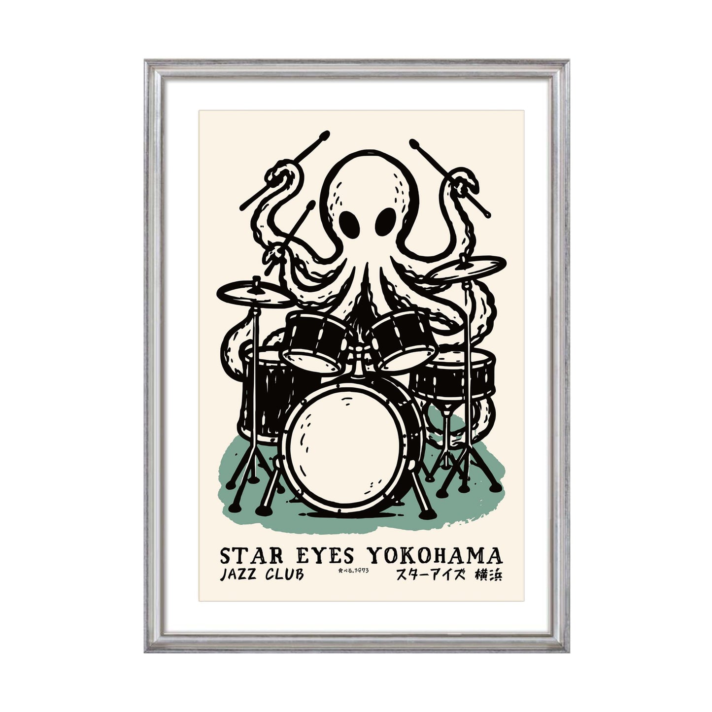 Octopus Drummer Jazz Poster