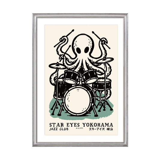 Octopus Drummer Jazz Poster