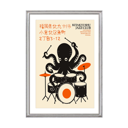 Kitakyushu Jazz Club Music Room Poster