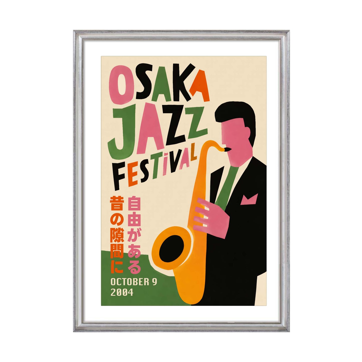 Osaka Jazz Festival Poster