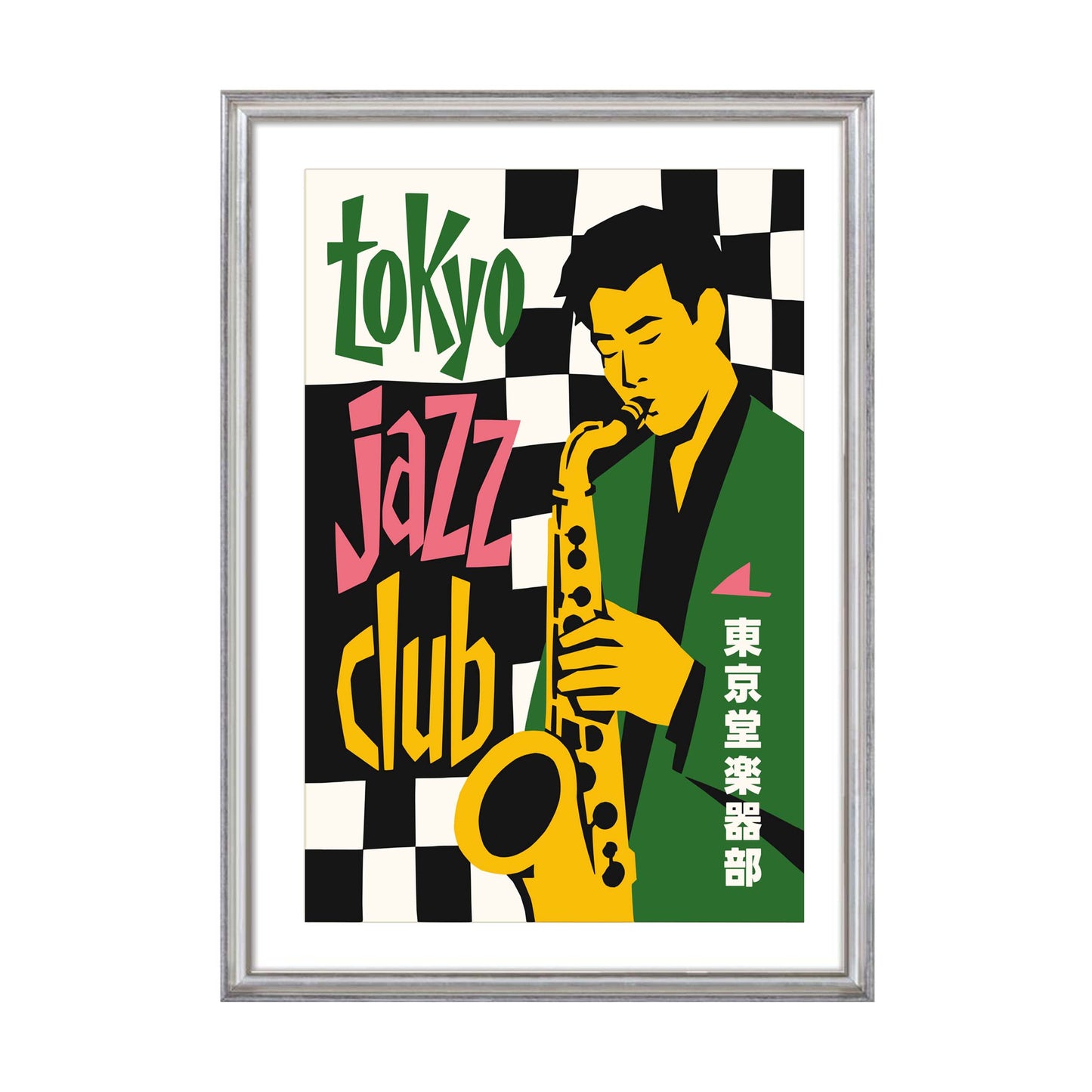 Tokyo Jazz Club Print Living Room