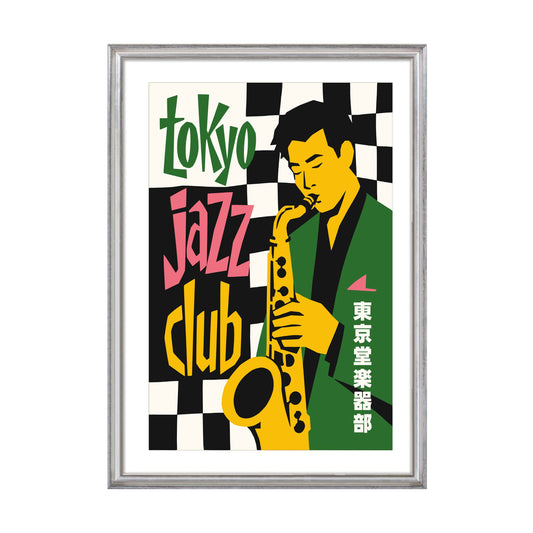 Tokyo Jazz Club Print Living Room