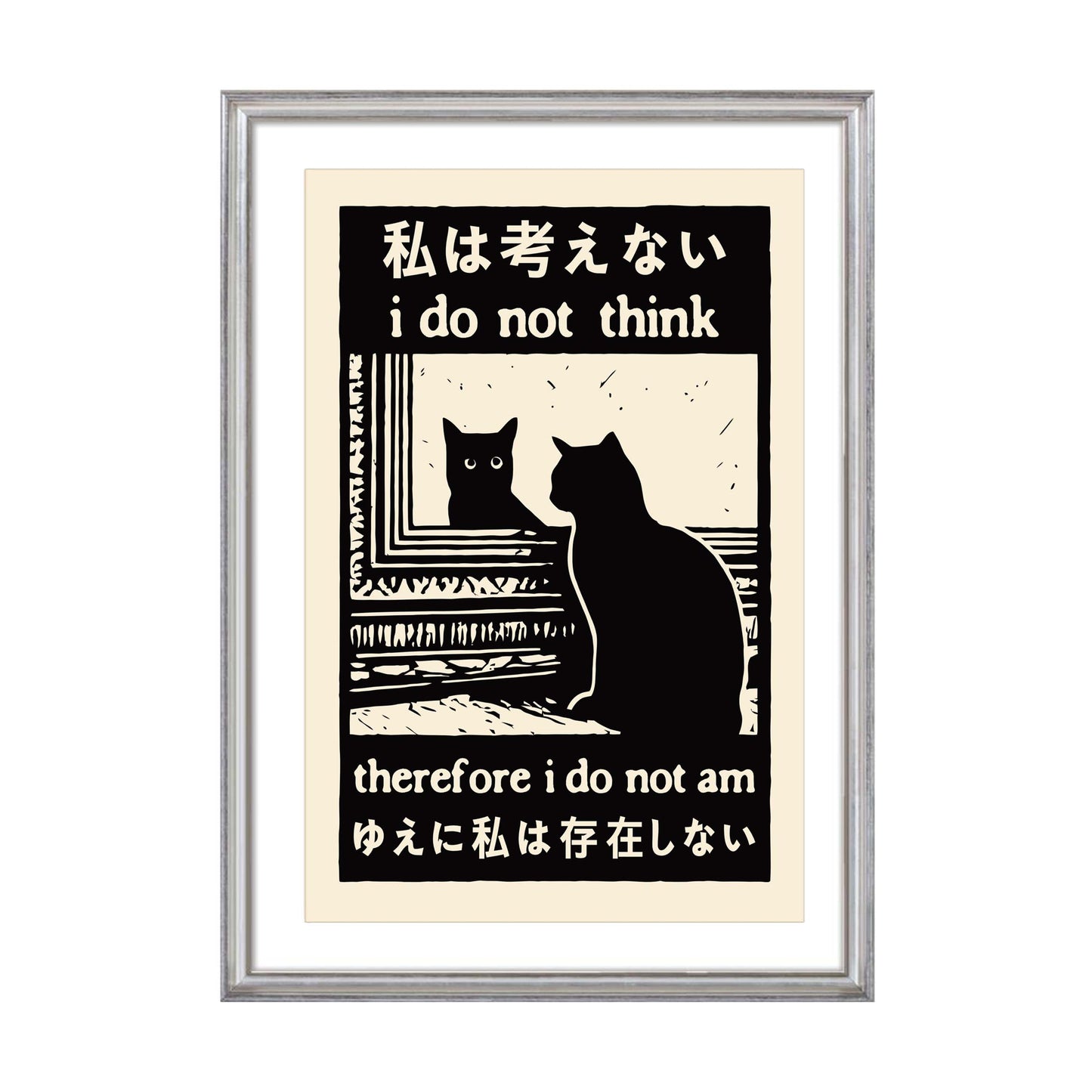Japanese Cat Philosophy Poster Print