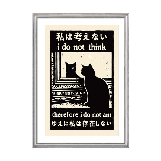 Japanese Cat Philosophy Poster Print