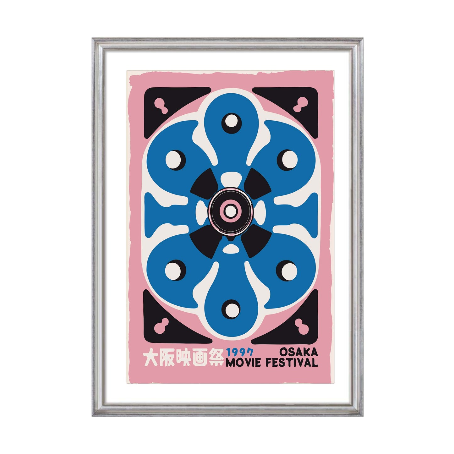 Osaka Movie Festival Poster