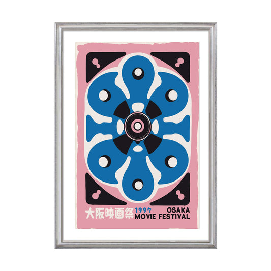Osaka Movie Festival Poster