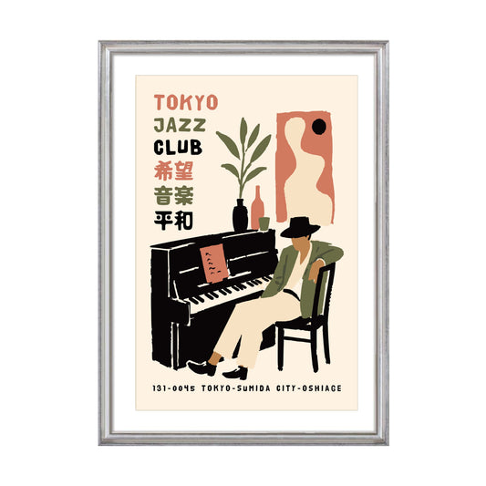 Tokyo Jazz Club Piano Lounge Poster