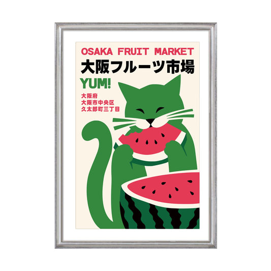 Osaka Fruit Market Cat Poster