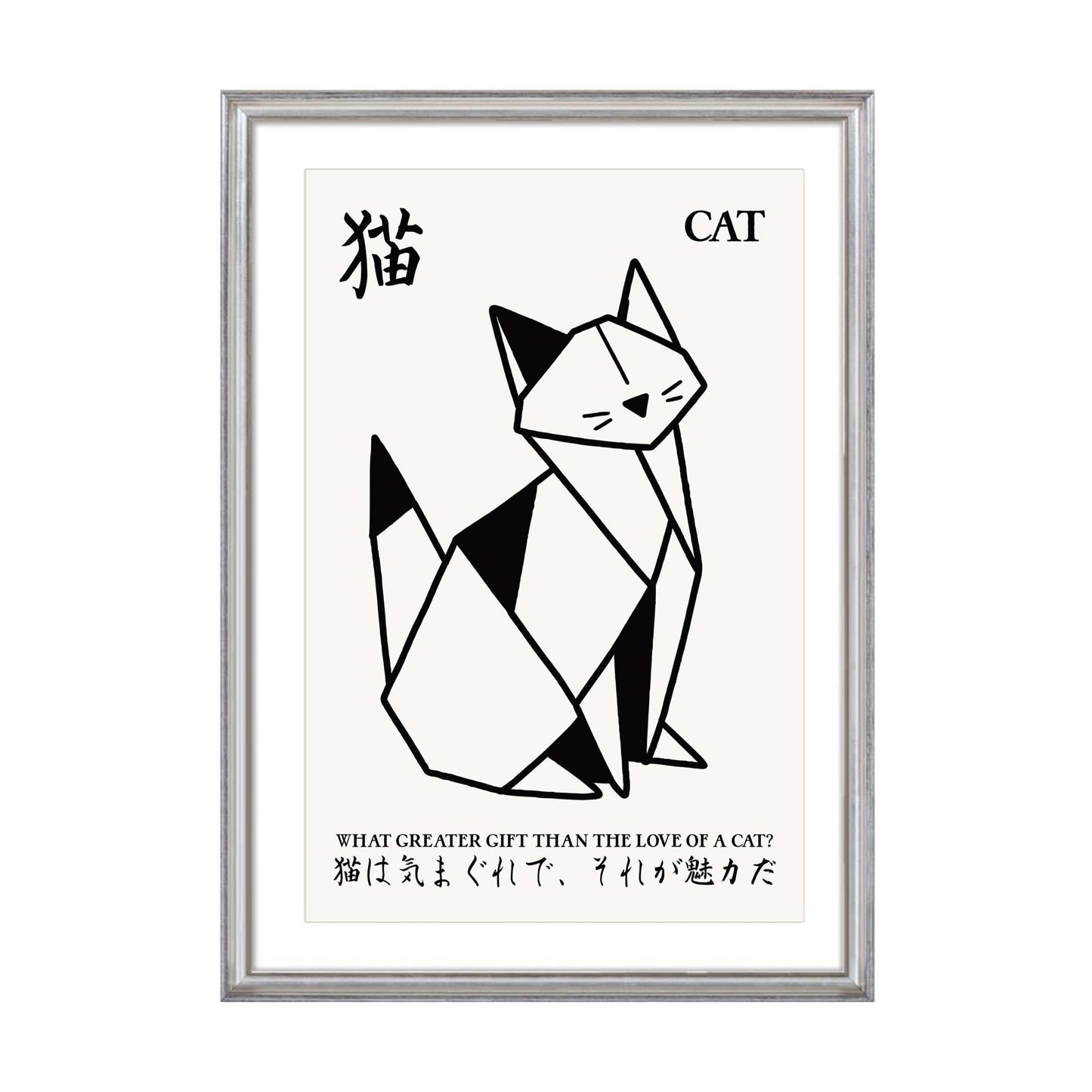 Origami Cat Japanese Poster