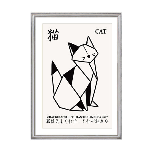 Origami Cat Japanese Poster