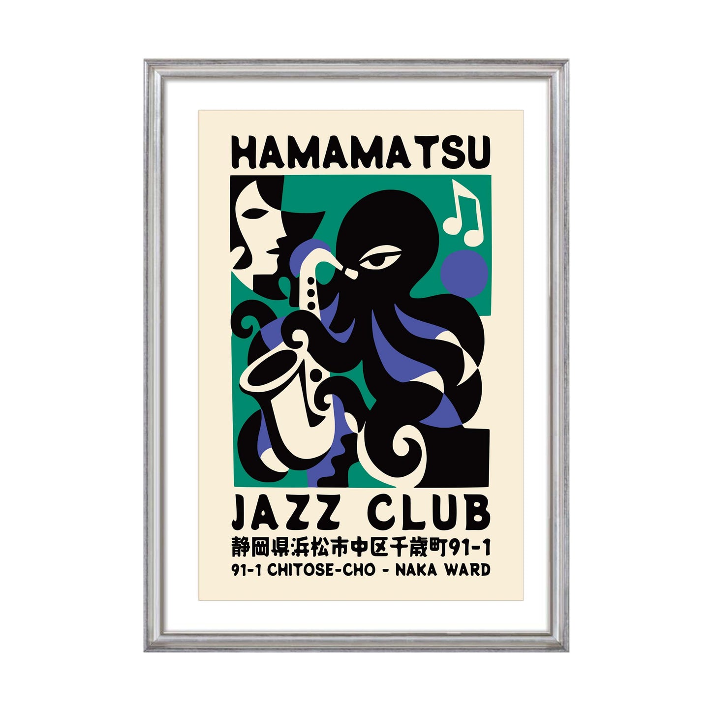 Hamamatsu Jazz Club Poster Print