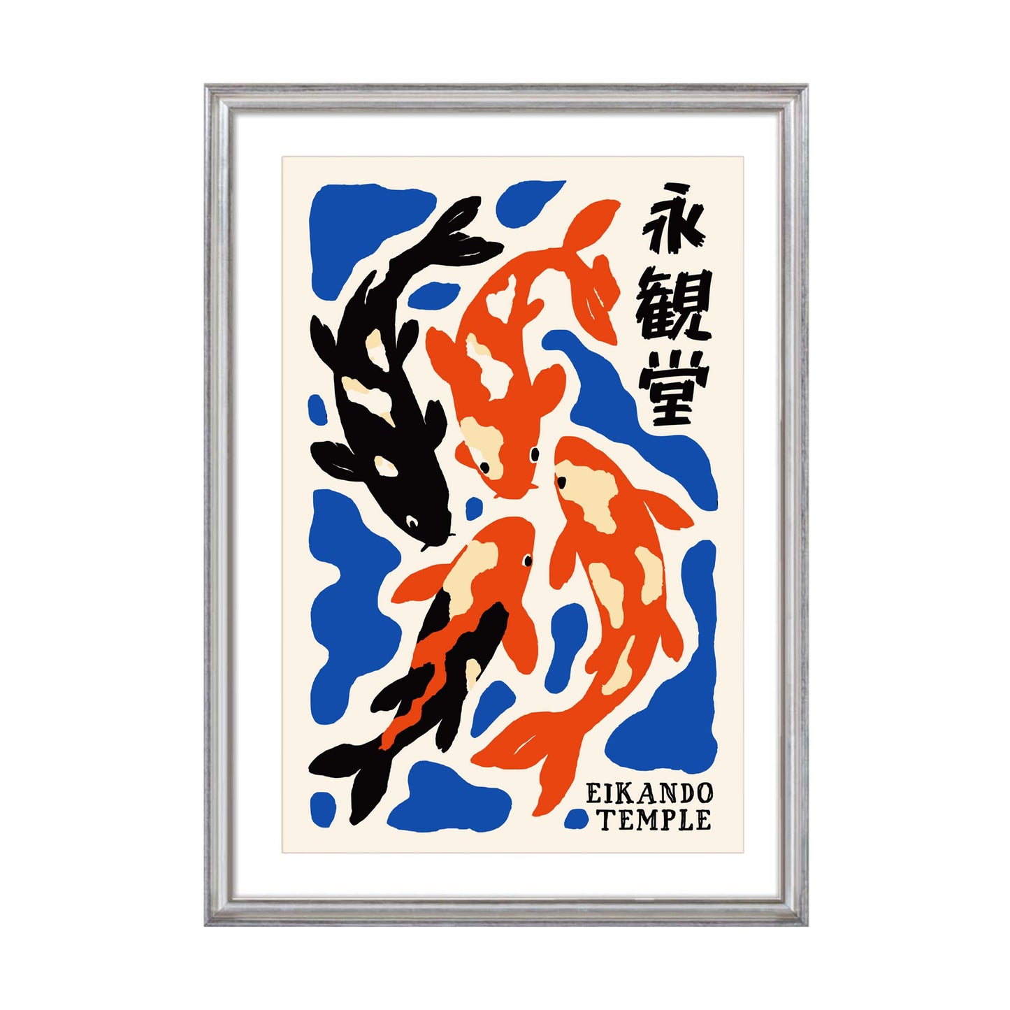 Koi Fish Japanese Art Poster