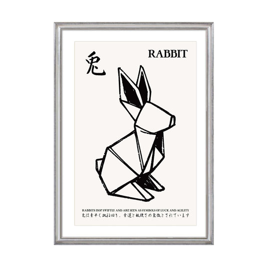 Japanese Origami Rabbit Poster Print